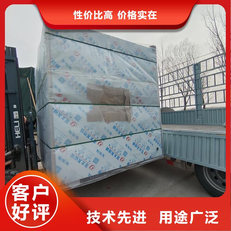 快拼式铅房可靠满意