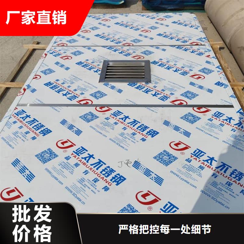一体式铅房包安装