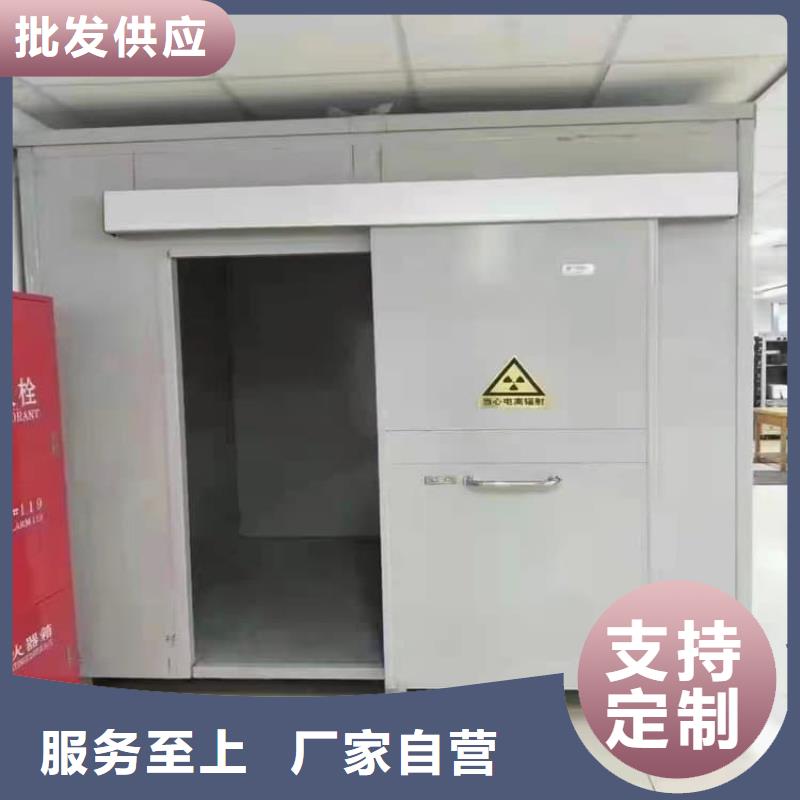 常年供应辐射屏蔽铅房-保质