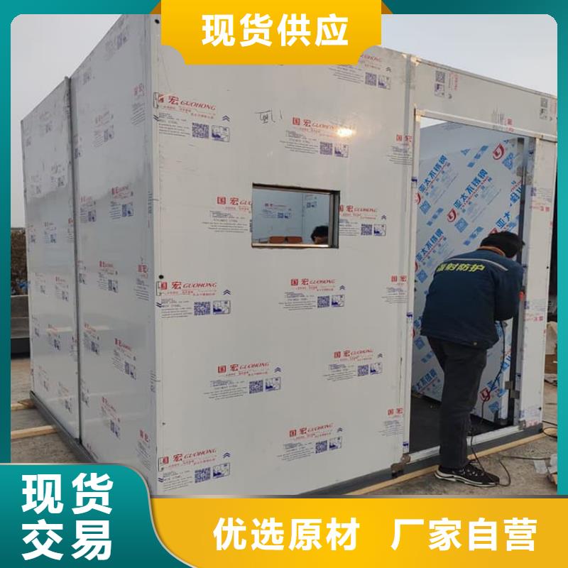 口碑好的x光室铅房批发商