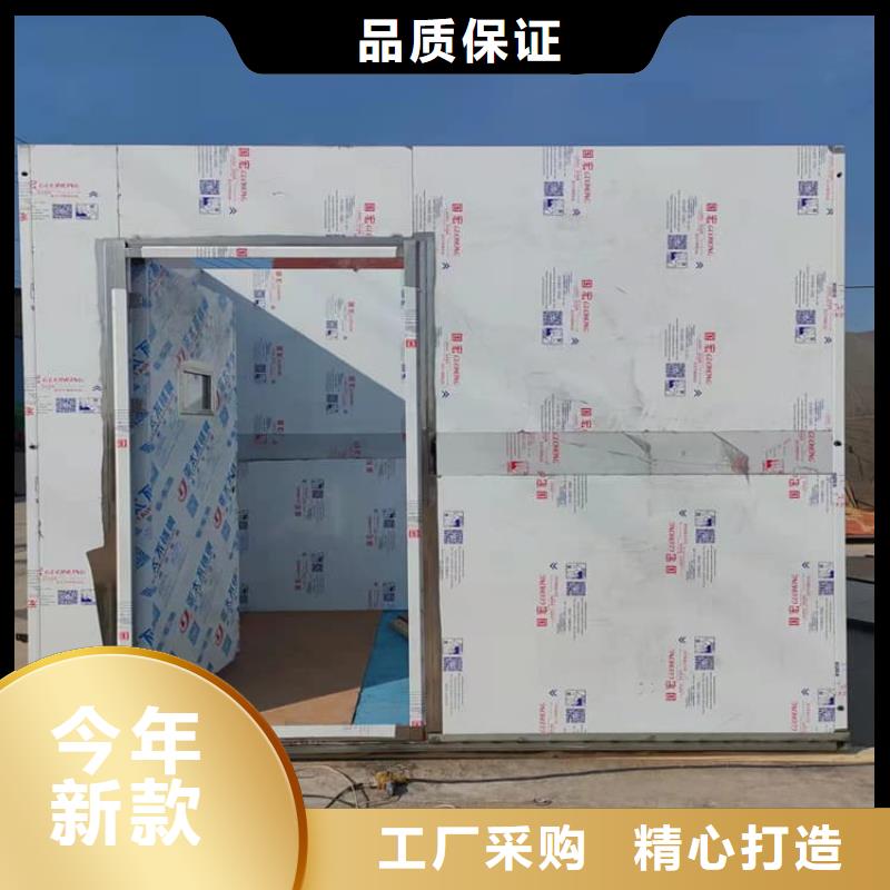质量好的乳腺X光室铅房大型厂家