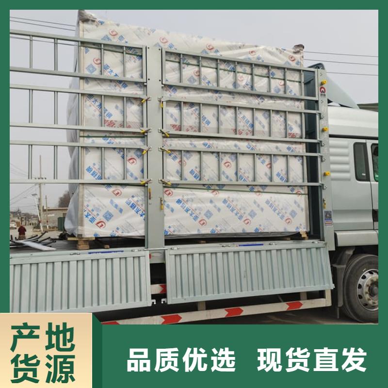不锈钢铅板房-不锈钢铅板房靠谱