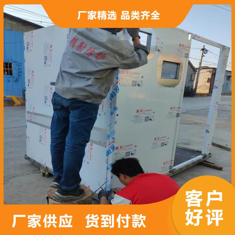 实力雄厚的口腔铅房厂家