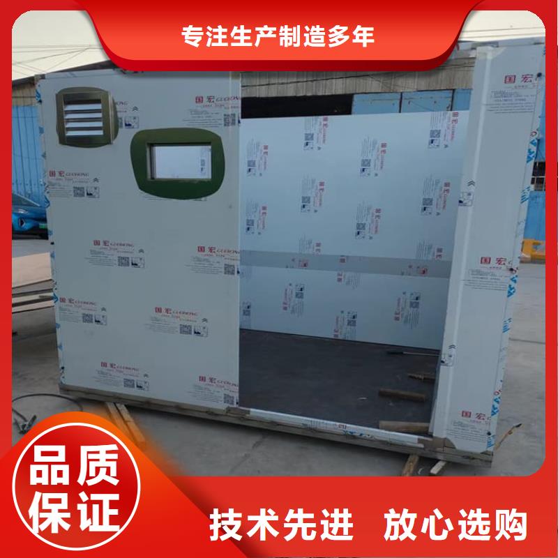 铅房4个铅当量源头厂家