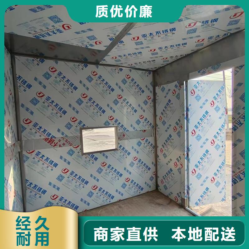 一体式铅房加工