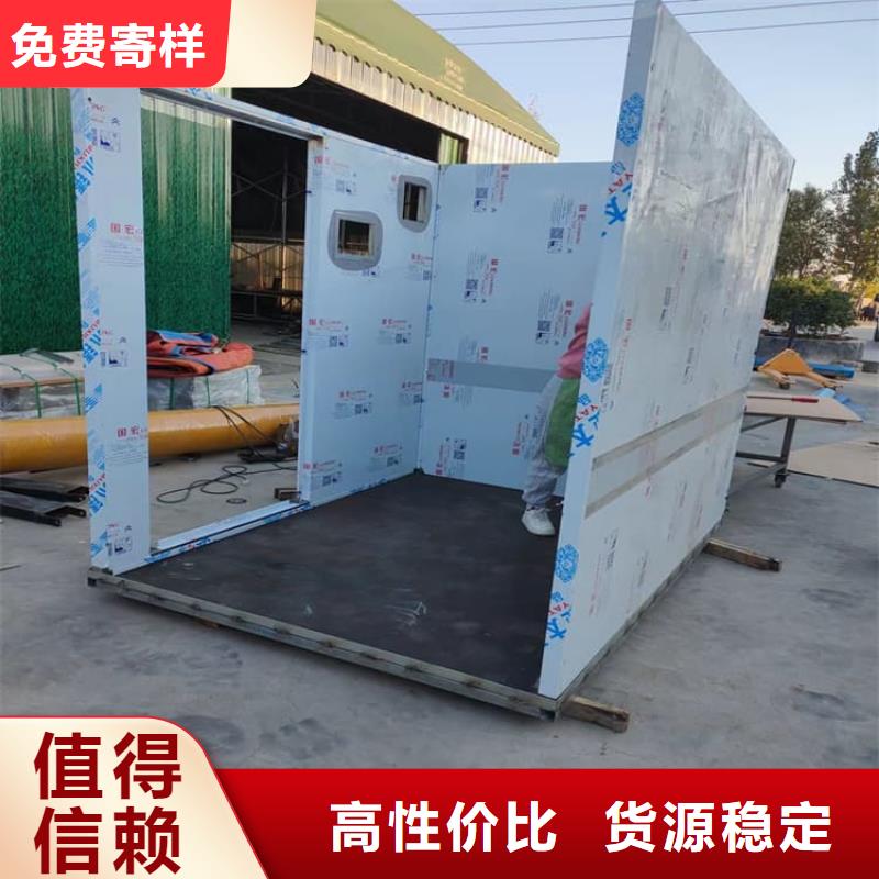 5毫米铅房厂家现货直发