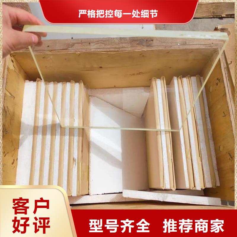 铅玻璃18mm厚种类