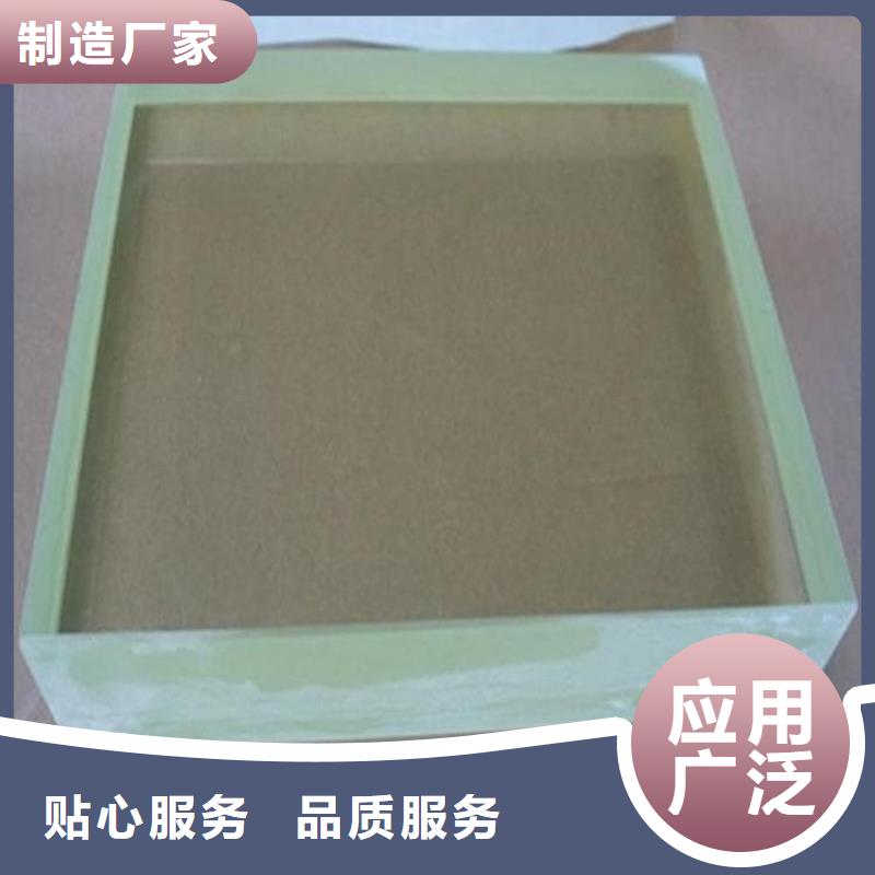 铅玻璃18mm厚种类