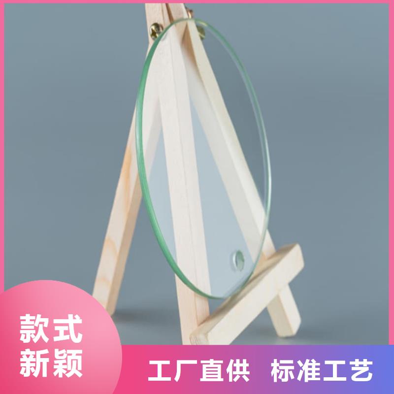 铅玻璃200*300mm现货库存大