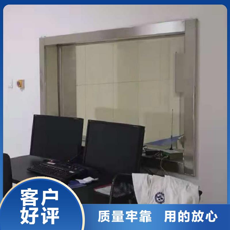铅玻璃200*300mm多年老厂家