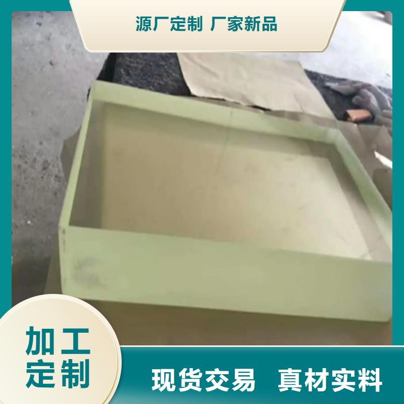 优选:铅玻璃2当量基地