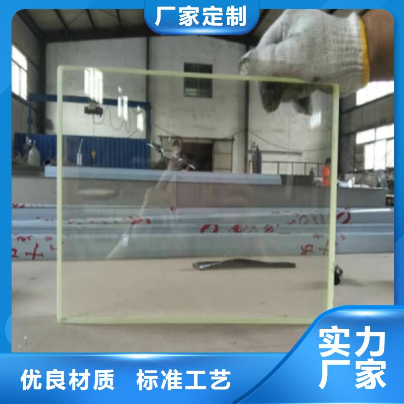 铅玻璃25mm厚、铅玻璃25mm厚厂家现货