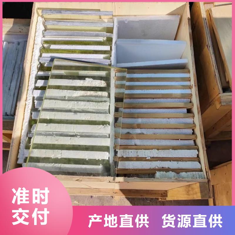 15mm铅玻璃原厂定做