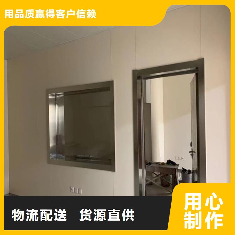 辐射铅玻璃窗-辐射铅玻璃窗货源充足