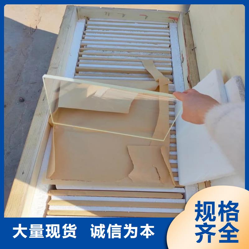 辐射铅玻璃窗-辐射铅玻璃窗货源充足