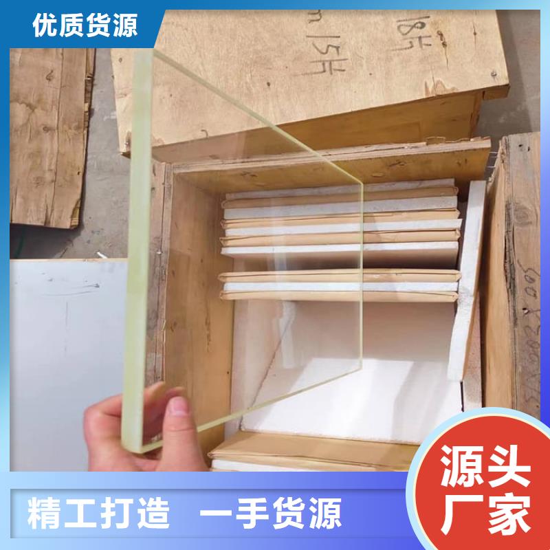 x光室铅玻璃观察窗厂家-0元拿样