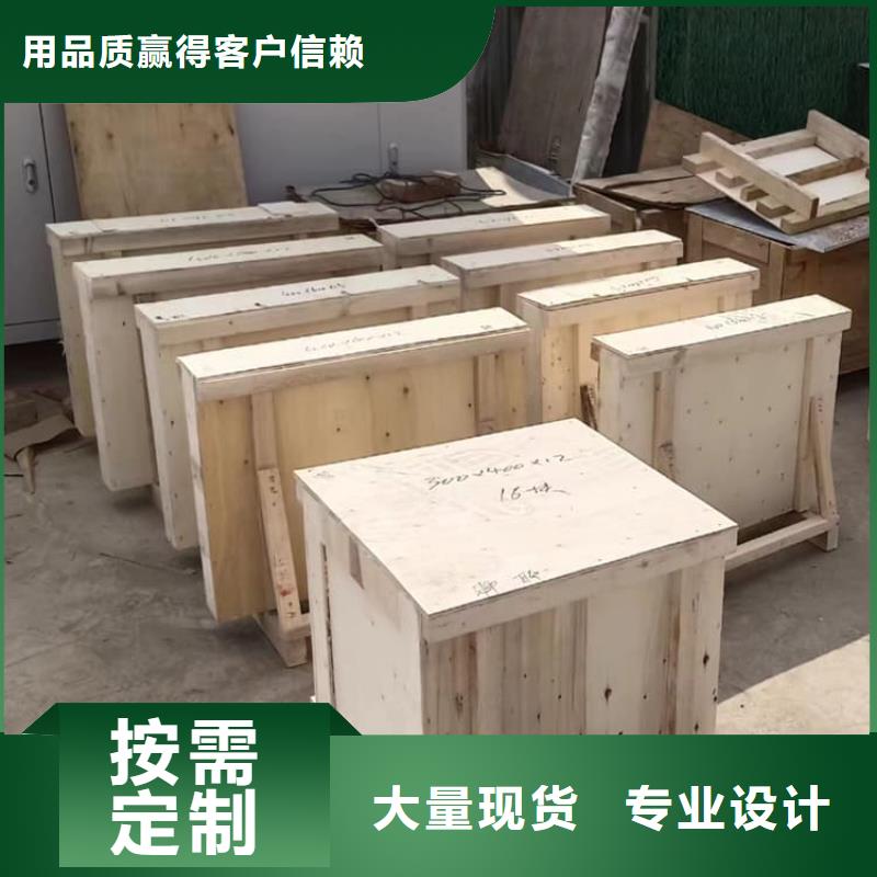 辐射铅玻璃窗-辐射铅玻璃窗货源充足