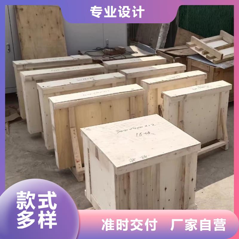 辐射铅玻璃窗-实业厂家