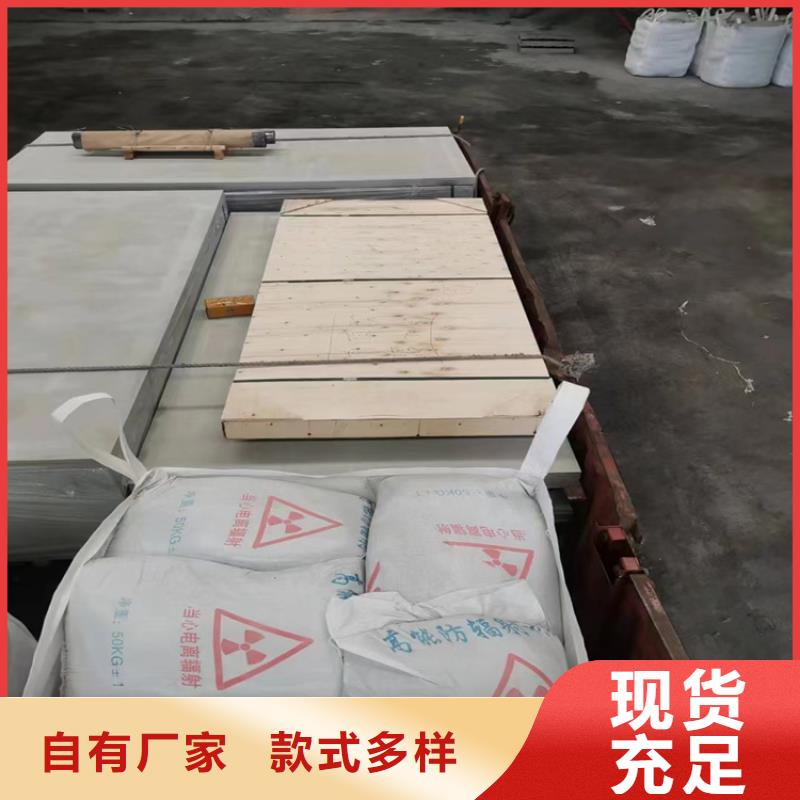 硫酸钡砂浆-硫酸钡砂浆品牌厂家