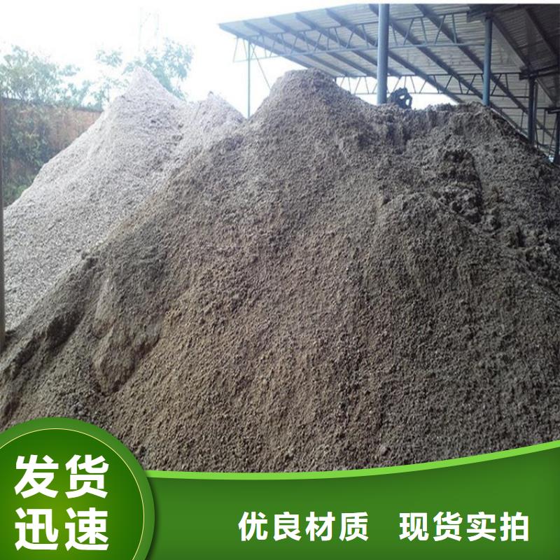 2mmpb硫酸钡砂-2mmpb硫酸钡砂省钱