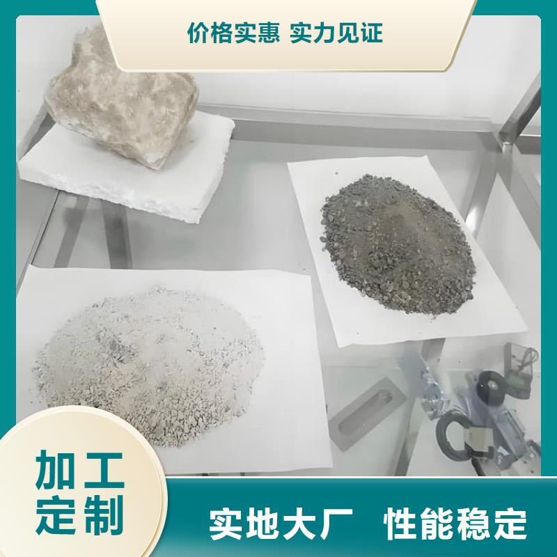 高比重硫酸钡砂-客户一致好评