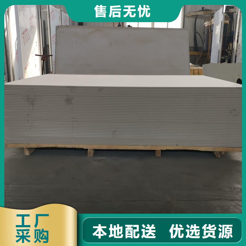 手术室的吊顶硫酸钡板参数