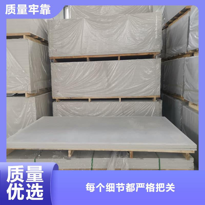 硫酸钡板防护一手货源