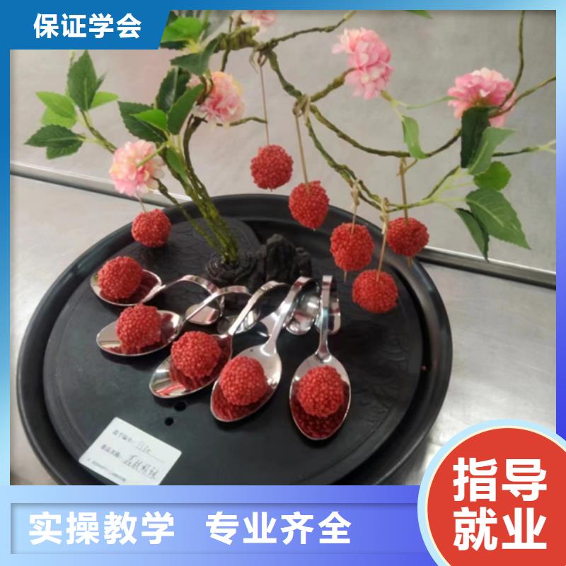 厨师烹饪短期培训学校|学厨师能挣到钱吗