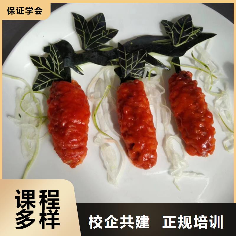学厨师烹饪的学校哪家好|虎振厨师学校报名电话