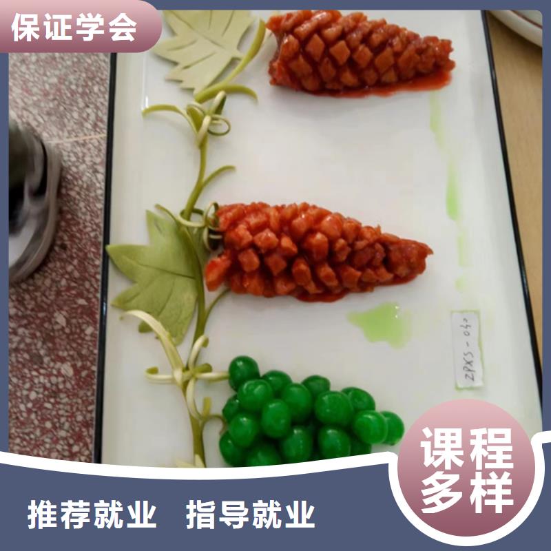 厨师烹饪短期培训学校|学厨师能挣到钱吗