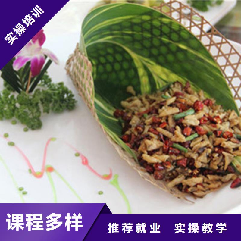 排名前十的厨师烹饪学校|专业厨师烹饪技校是哪家|