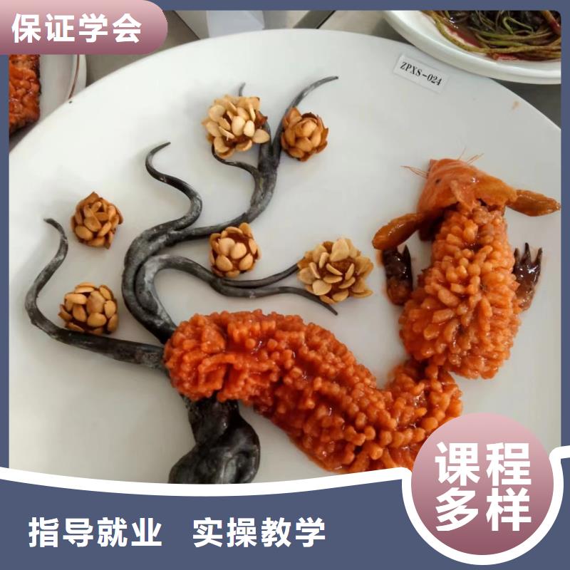 哪有好点的厨师烹饪学校|厨师烹饪培训哪家强|初中毕业可以学厨师吗