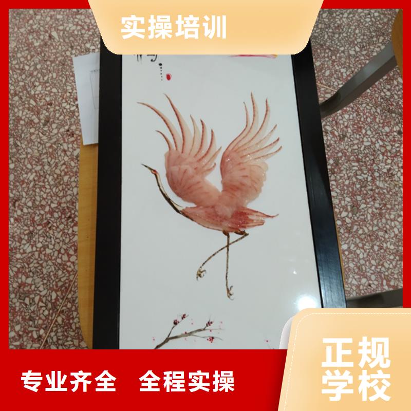 学厨师一年学费多少钱|厨师烹饪学校排行榜|