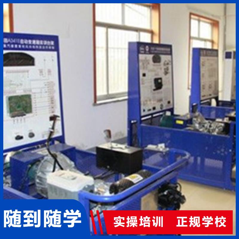 汽修培训装载机铲车驾驶培训手把手教学