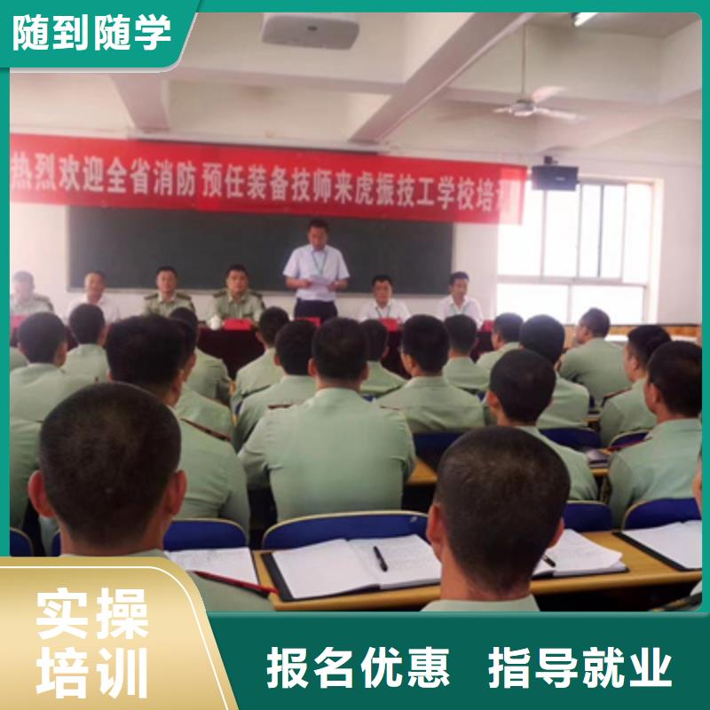 汽修培训,【装载机铲车叉车驾驶培训学校】实操教学