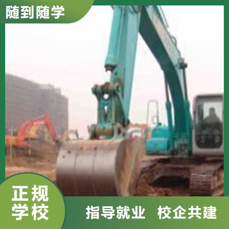装载机培训_新能源汽修学校排行榜实操教学
