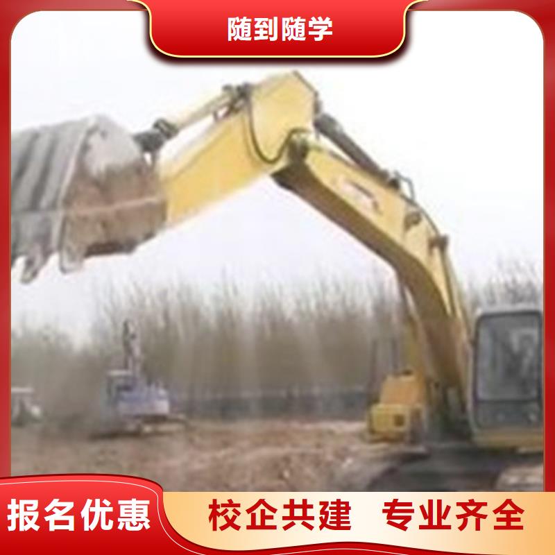 塔吊叉车培训厨师烹饪培训学真本领