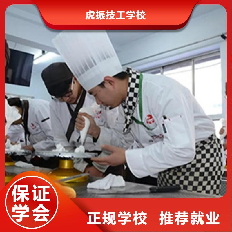 专业齐全【中西糕点培训】 叉车塔吊驾驶培训随到随学-虎振技工学校-产品视频