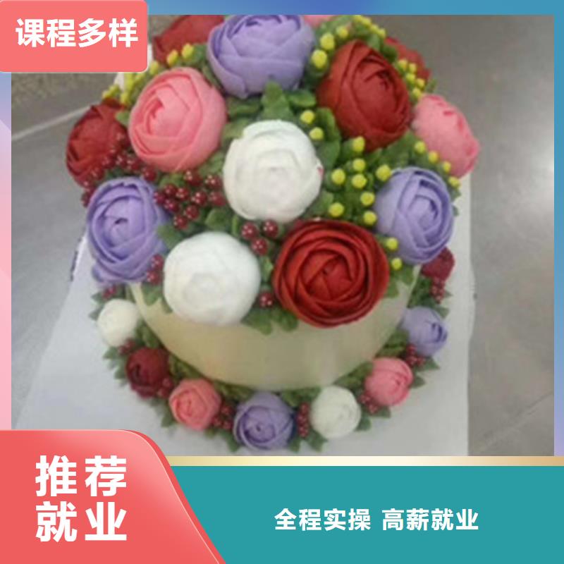 (虎振):指导就业【中西糕点培训】手把焊气保焊培训学校正规学校技能+学历-