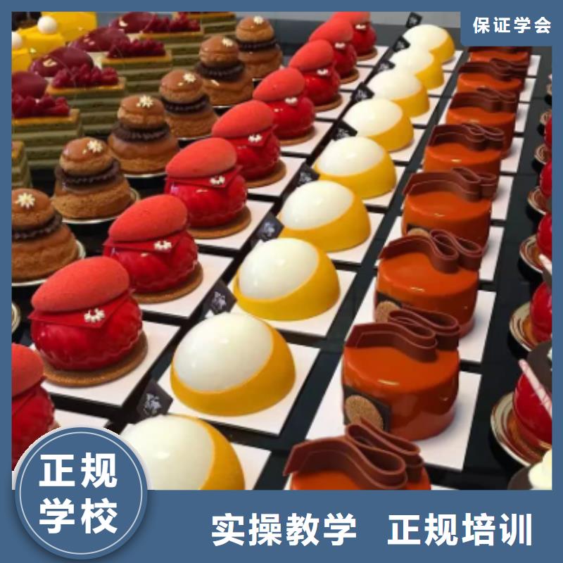 专业齐全【中西糕点培训】 叉车塔吊驾驶培训随到随学-虎振技工学校-产品视频