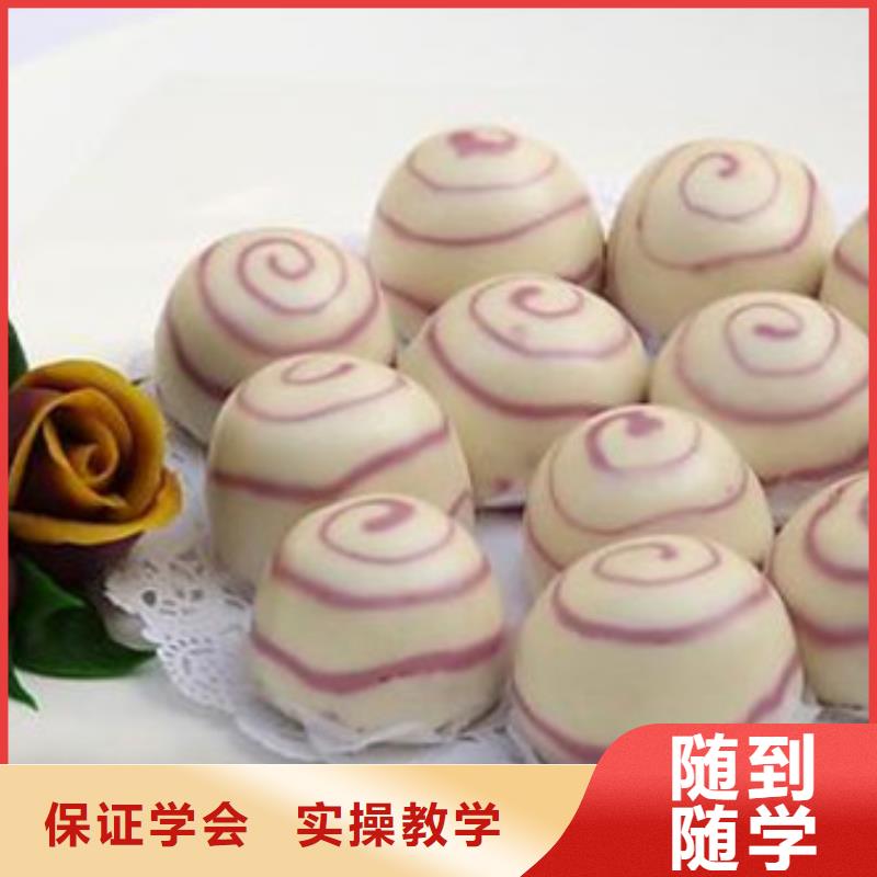 就业不担心 中西面点培训,【厨师技校排名】指导就业-tjzdgg.com