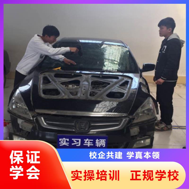 【虎振】专业齐全汽车美容装具培训挖掘机钩机培训学校哪家好师资力量强