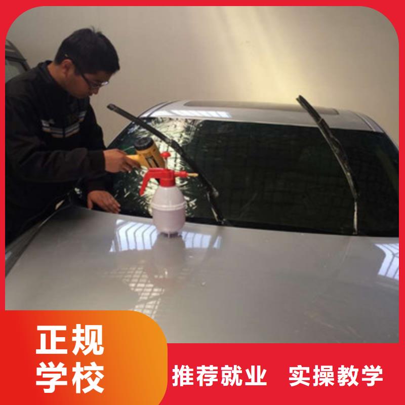 汽车美容装具培训【装载机铲车驾驶培训】技能+学历