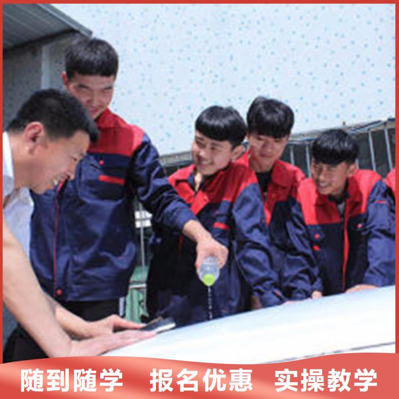 {实操培训汽车美容装具培训厨师烹饪培训实操教学}-(虎振)