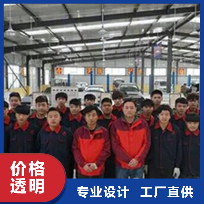 虎振校企共建汽车钣金喷漆培训学西点烘焙裱花学费多少钱保证学会-校企共建-虎振技工学校