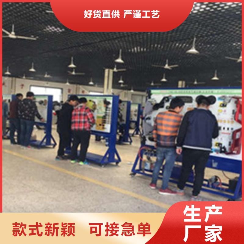 汽车钣金喷漆培训 【挖掘机钩机驾驶培训】保证学会