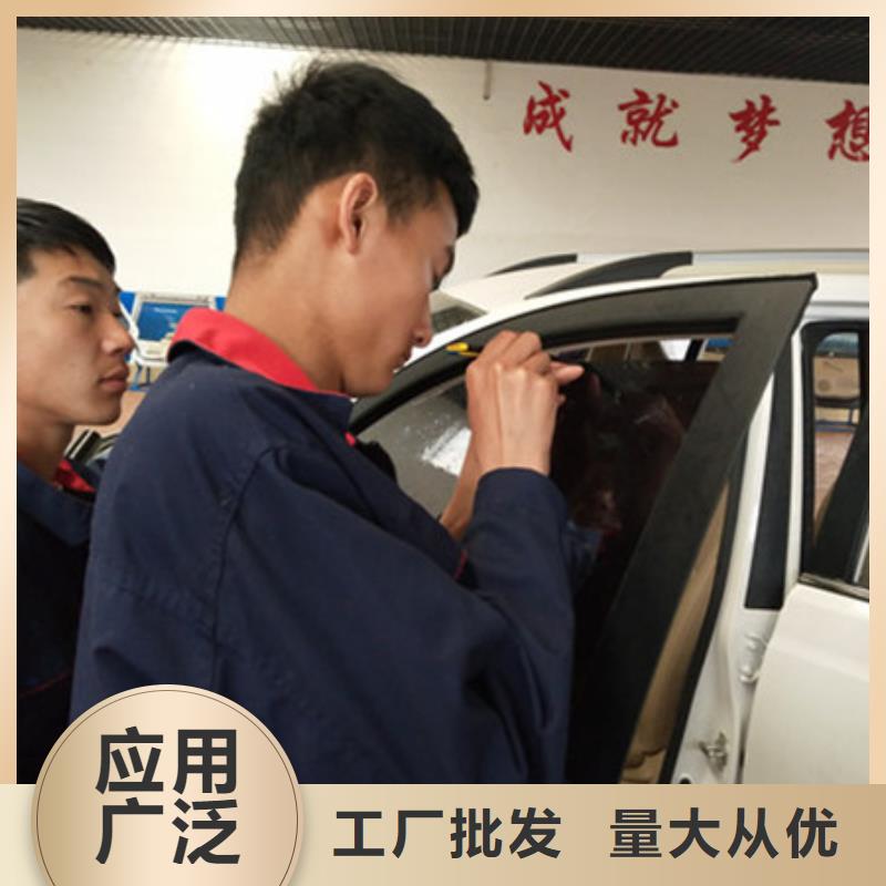 虎振【高薪就业 汽车钣金喷漆培训_数控车床编程培训学校哪家好学真本领】-报名优惠-虎振技工学校