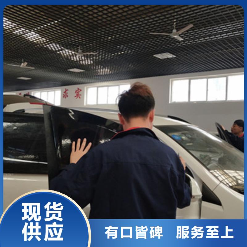 【就业不担心汽车钣金喷漆培训中西糕点烘焙培训手把手教学】-{虎振}