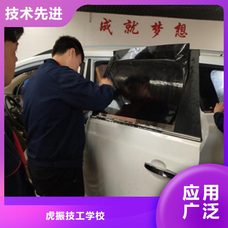 汽车钣金喷漆培训专业齐全