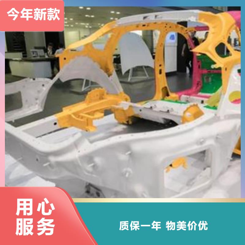 【汽车钣金喷漆培训】厨师烹饪短期培训班就业前景好